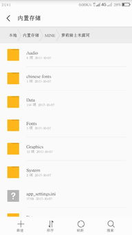 incrediboxBreakthrough游戏 (图3) incrediboxBreakthrough游戏 (图3)