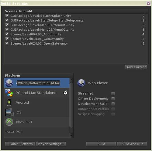 donutcounty安卓版  donutcounty安卓版