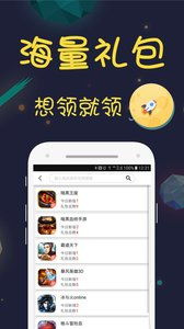 切开水果游戏官方版安卓apk下载地址  切开水果游戏官方版安卓apk下载地址