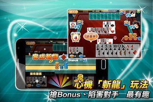 周三沙龙游戏官网正版下载安装  周三沙龙游戏官网正版下载安装