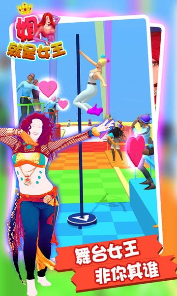 incrediboxBreakthrough游戏  incrediboxBreakthrough游戏