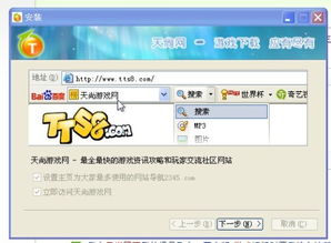 动漫装扮时尚游戏最新版2024下载安装  动漫装扮时尚游戏最新版2024下载安装