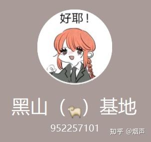 壁纸推荐大全  壁纸推荐大全