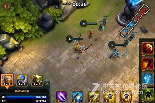 高清游戏录屏大师  高清游戏录屏大师