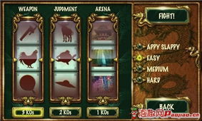 逃离病娇手机版(敌方不打人)安卓版  逃离病娇手机版(敌方不打人)安卓版