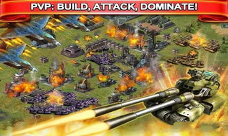 人类游乐场4 (图2) 人类游乐场4 (图2)