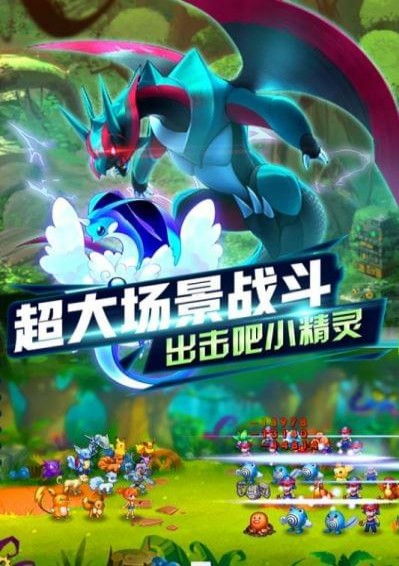 超小网络游戏,揭秘微缩世界中的奇幻冒险之旅(图2) 超小网络游戏,揭秘微缩世界中的奇幻冒险之旅(图2)