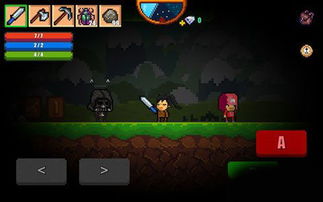 像素生存游戏2火水晶,火水晶的神秘诞生与探险之旅(图2) 像素生存游戏2火水晶,火水晶的神秘诞生与探险之旅(图2)