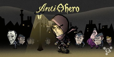 邪恶双人游戏,挑战极限的惊悚冒险之旅(图1)