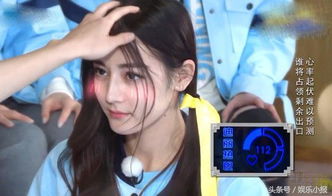 热巴鹿晗心跳游戏,心跳加速!热巴鹿晗心跳游戏大揭秘(图1) 热巴鹿晗心跳游戏,心跳加速!热巴鹿晗心跳游戏大揭秘(图1)