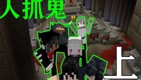 凶手c游戏(图3) 凶手c游戏(图3)