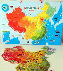 中国地图拼图免费游戏,免费地图拼图游戏带你领略五岳名山(图2) 中国地图拼图免费游戏,免费地图拼图游戏带你领略五岳名山(图2)