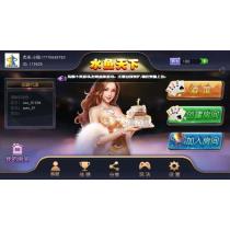 南宁水鱼游戏规则,趣味盎然的传统竞技体验(图2) 南宁水鱼游戏规则,趣味盎然的传统竞技体验(图2)