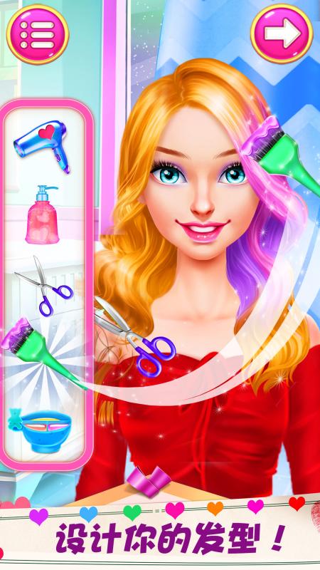 女孩游戏大全免费,女孩游戏大全免费畅玩攻略(图3) 女孩游戏大全免费,女孩游戏大全免费畅玩攻略(图3)