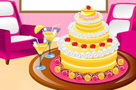 小游戏蛋糕,蛋糕小游戏的甜蜜冒险之旅(图3) 小游戏蛋糕,蛋糕小游戏的甜蜜冒险之旅(图3)