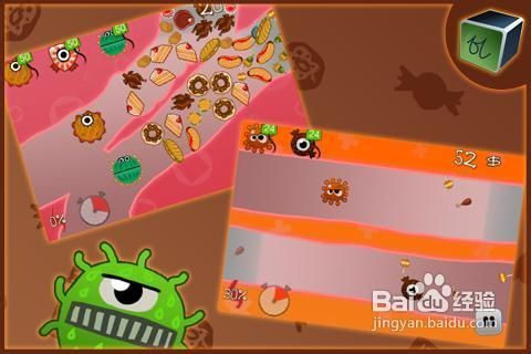 小游戏细菌,细菌的奇妙生成之旅(图2) 小游戏细菌,细菌的奇妙生成之旅(图2)