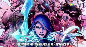 邪恶漫画之生存游戏2,邪恶漫画中的生死较量(图3) 邪恶漫画之生存游戏2,邪恶漫画中的生死较量(图3)