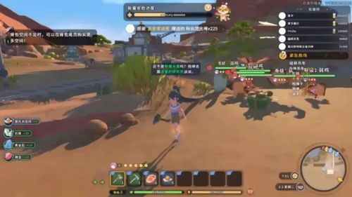 新风口弹幕游戏(图3) 新风口弹幕游戏(图3)