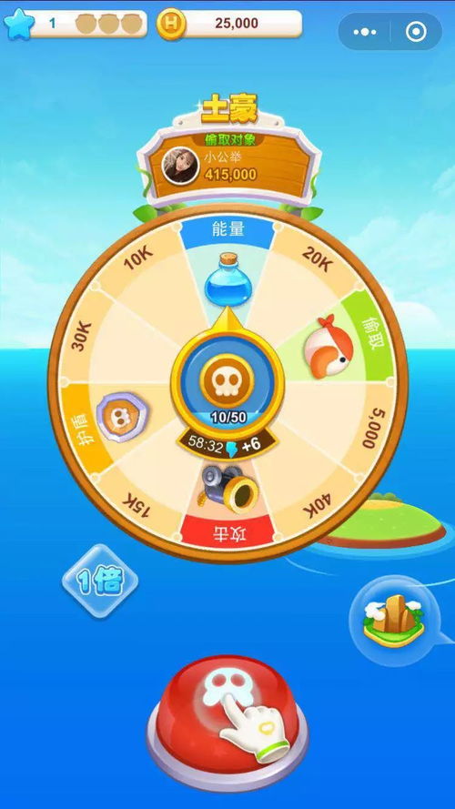 小游戏刷,揭秘小游戏刷的无限魅力(图1) 小游戏刷,揭秘小游戏刷的无限魅力(图1)