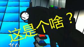 小游戏弱智,脑力激荡的小游戏盛宴(图3) 小游戏弱智,脑力激荡的小游戏盛宴(图3)