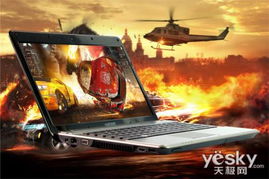 新神舟游戏,探索未知宇宙的奇幻冒险之旅(图3) 新神舟游戏,探索未知宇宙的奇幻冒险之旅(图3)