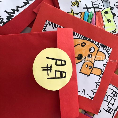 新年游戏手工,新年游戏DIY攻略(图1) 新年游戏手工,新年游戏DIY攻略(图1)