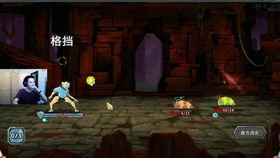 邪妊游戏,探寻神秘诅咒的惊悚之旅(图1)