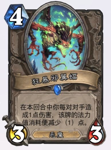 邪妊游戏,探寻神秘诅咒的惊悚之旅(图3)