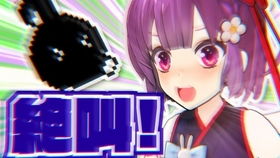 小缘游戏,探索奇幻世界的冒险之旅(图3)