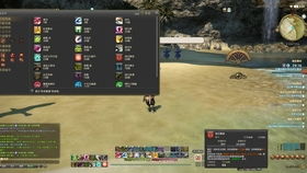 小缘游戏,探索奇幻世界的冒险之旅(图2)