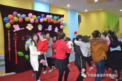 新年托班游戏,托班宝贝们的游戏时光(图2)