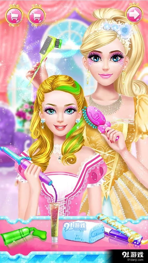 给芭比公主化妆游戏,打造梦幻美颜之旅(图1) 给芭比公主化妆游戏,打造梦幻美颜之旅(图1)
