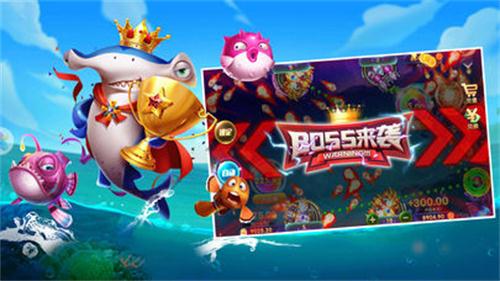 捕鱼类游戏推广方案,开启捕鱼新纪元(图3) 捕鱼类游戏推广方案,开启捕鱼新纪元(图3)