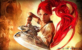 凶猛游戏名字,勇者无畏的极限挑战(图2) 凶猛游戏名字,勇者无畏的极限挑战(图2)