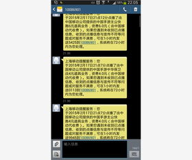 小于10m的游戏,探索10米内奇幻冒险之旅(图2)