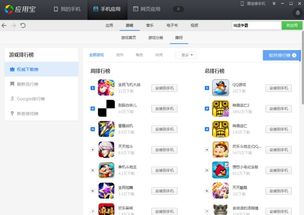 小于10m的游戏,探索10米内奇幻冒险之旅(图3)