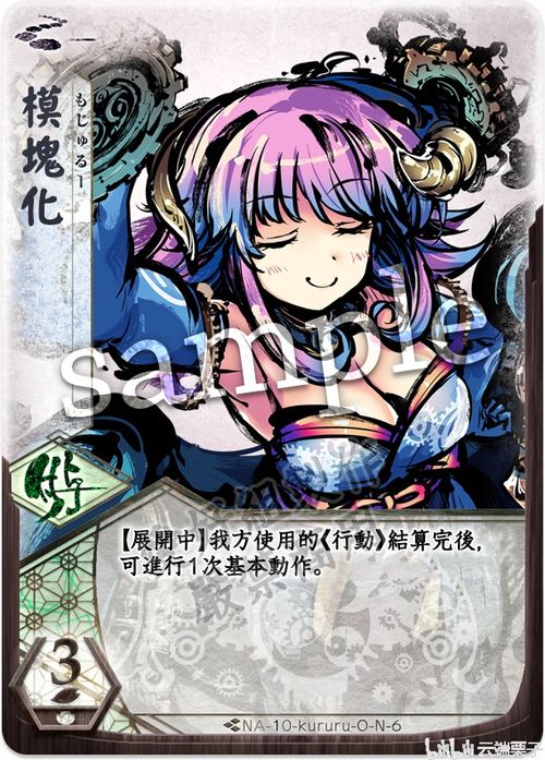 型络游戏(图1) 型络游戏(图1)