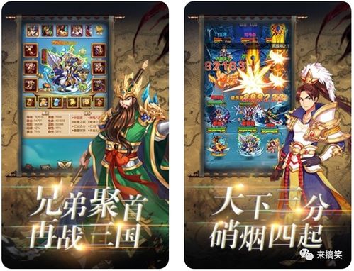 型络游戏(图3) 型络游戏(图3)