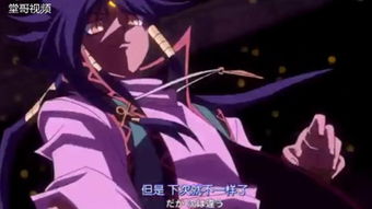 新游戏王vs系列,传奇再续(图3) 新游戏王vs系列,传奇再续(图3)