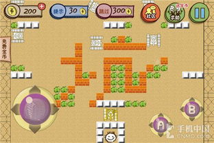 坑爹游戏12攻略钢琴(图3) 坑爹游戏12攻略钢琴(图3)