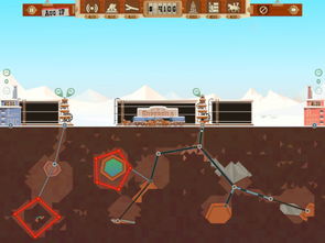 石油开采大亨 (图2) 石油开采大亨 (图2)