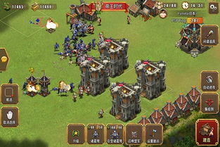 怪物王国攻守战 (图2)