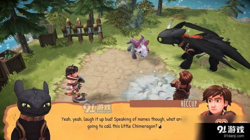 小桃的纠结安卓游戏  小桃的纠结安卓游戏