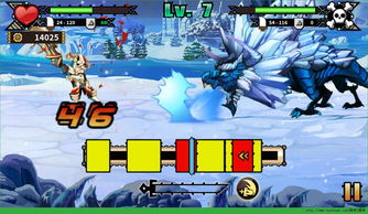 小桃的纠结安卓游戏 (图3) 小桃的纠结安卓游戏 (图3)