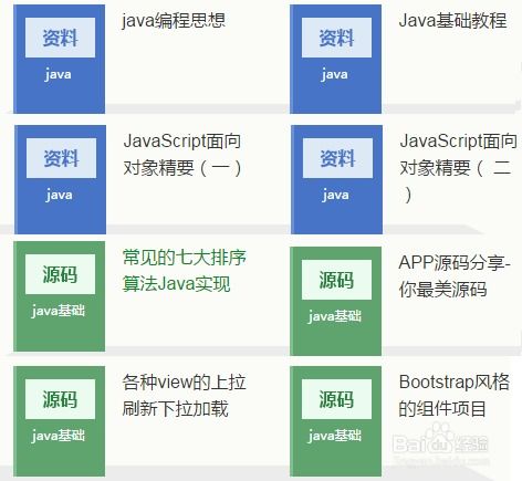 游戏开发物语中文版 (图3) 游戏开发物语中文版 (图3)