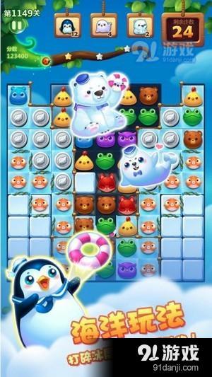 安趣游戏盒下载安装  安趣游戏盒下载安装