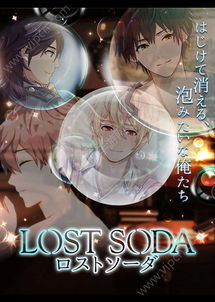 绝对才能生存RPG(AbsoluteTalentSurvivalRPG) 