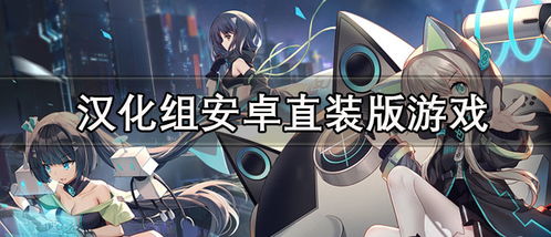 交易者游戏模拟器游戏安卓版下载 (图2) 交易者游戏模拟器游戏安卓版下载 (图2)