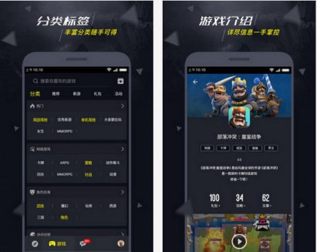 知味社区交友安卓版下载安装2.5.2知味社区交友安卓版下载安装2.5.2 (图3) 知味社区交友安卓版下载安装2.5.2知味社区交友安卓版下载安装2.5.2 (图3)