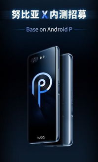 交易者游戏模拟器游戏安卓版下载 (图2) 交易者游戏模拟器游戏安卓版下载 (图2)